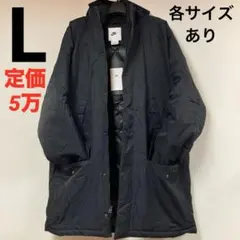 Nike ナイキ ダウンジャケット ダウンコート Lサイズ FB7588-010