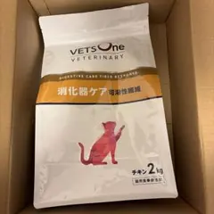 Item thumbnail for item d8076566-b782-406c-8fb4-f82ad78a133c