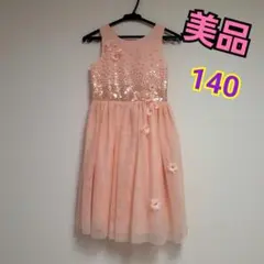 ドレス　ピンク　お花H&M　エイチアンドエム　140　卒業式　入学式