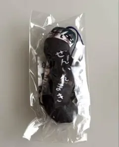呪術廻戦 ひねくれたやつら3 禪院真希
