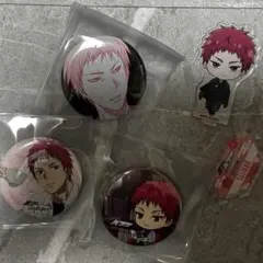 黒子のバスケ　赤司征十郎　ミニアクリルスタンド　缶バッジ