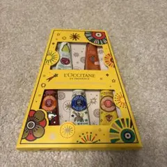 L'OCCITANE ハンドクリーム ギフトセット