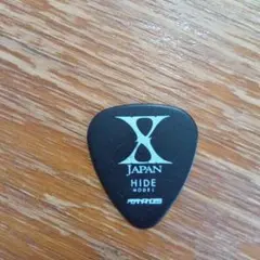 2025年最新】x hide ピックの人気アイテム - メルカリ
