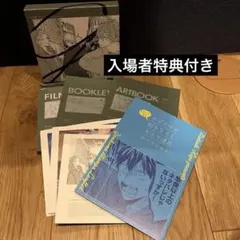 映画 ギヴン 2020年 ブルーレイ 入場者特典付き