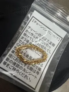 2026年最新】指輪 18金 メンズの人気アイテム - メルカリ