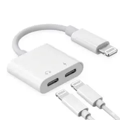 2in1 ライトニング イヤホンジャック iphone 変換アダプタ 充電 音楽
