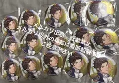 九条天 VALIANT 缶バッジ 50点 - メルカリ