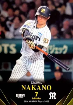☆中野拓夢選手☆ BBM 2026 阪神タイガース レギュラーカード - メルカリ
