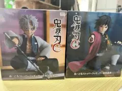 鬼滅の刃ぬーどるストッパーフィギュア VIBRATION STARSまとめ売り