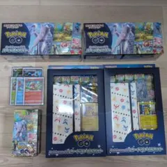 ポケモンGO 拡張パック スペシャルセット カードファイルセット プロモカード