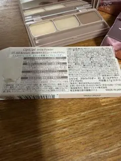 ウォンジョンヨ　アイブロウのサムネイル
