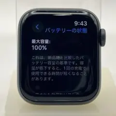 apple watch 40mm