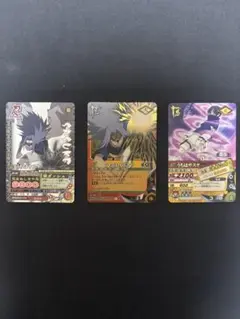 当時物 希少】NARUTO ナルティメットカードバトル サスケ&ナルト 2枚