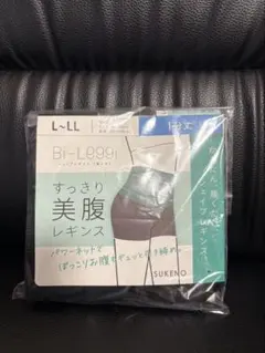 新品未使用タグ付 すっきり美腹 レギンス 1分丈 ブラック