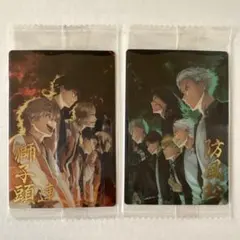 WIND BREAKER カード