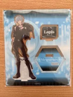 【バラ売り⭕️】めておら　ラピス　すとふぇす　ファンネームキーホルダー　アクスタ めておら Lapis らぴすくん すとふぇす2026 グッズ - メルカリ