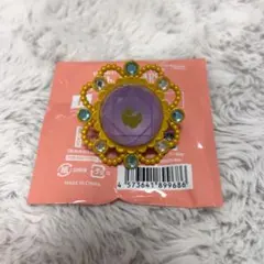 あんスタ　スタライ10th　スフィアライト　リングライ　紫之創