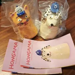 Item thumbnail for item 97a5942e-53be-4d4e-893d-09099552f1be