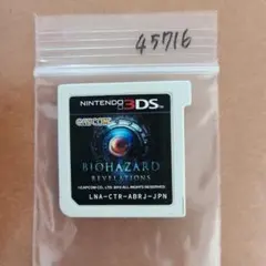 きなこもち様 リクエスト 2点 まとめ商品