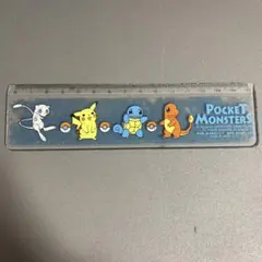 【希少】ポケットモンスター 初期ポケモン 定規 ものさし 15cm