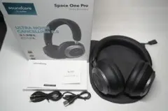 Soundcore Space One Pro ワイヤレスヘッドホン+付属品のサムネイル