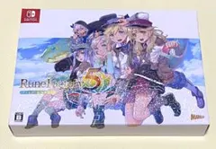ルーンファクトリー5 プレミアムボックス