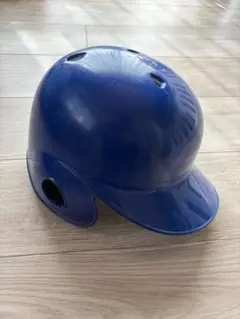 Item thumbnail for item 76bf02a8-b636-439a-9b87-acfc582d7d40