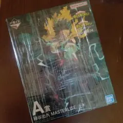 Item thumbnail for item 35661db8-52b9-4539-82cf-cf1f7519198a