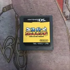 スーパーカセキホリダー　DS ソフト