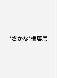 RIIZE ショウタロウ All of You popup 原宿 トレカ - メルカリ