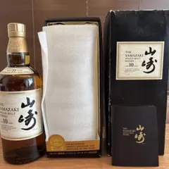 2025年最新】山崎10年の人気アイテム - メルカリ