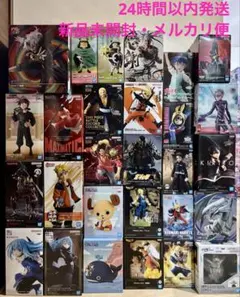 【新品未開封】プライズ　人気　フィギュア　まとめ売り　28体
