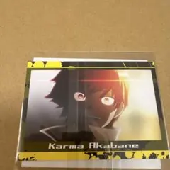 劇場版「暗殺教室」 365日の時間 ブロマイドコレクション 赤羽業 浅野