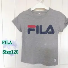 *≪サイズ120≫＊FILA グレーTシャツ