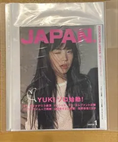 Berryz工房 菅谷梨沙子3rd写真集✳︎メイキングDVD付き - メルカリ