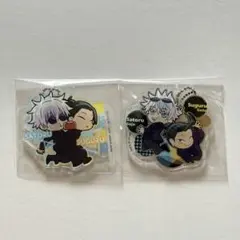 呪術廻戦 懐玉 玉折 五条悟 夏油傑 ぴたでふぉめ アクリルキーホルダー