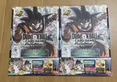 ドラゴンボール フュージョンワールド 1st コンプリートコレクション 4