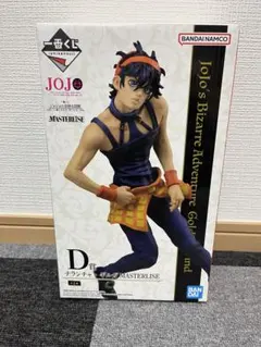ジョジョの奇妙な冒険　一番くじ　ナランチャ　フィギュア　D賞