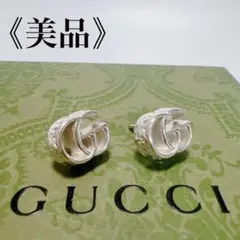 【廃盤品】GUCCI グッチ アラベスク ハート ピアス SILVER925 廃盤品】GUCCI グッチ アラベスク ハート ピアス SILVER925 - メルカリ