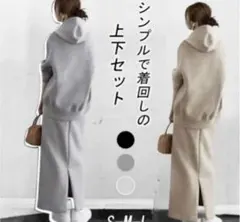 Item thumbnail for item e0c0b510-90a3-4e40-aaca-2e843a3308ce