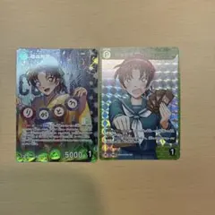 2026年最新】遠山和葉 カードの人気アイテム - メルカリ