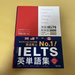 Item thumbnail for item 6280613e-65f3-4a17-98c0-26abe3bd8635