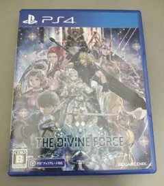 PS4 スターオーシャン6 THE DIVINE FORCE PS5
