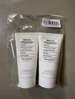 Maison Margiela REPLICA ボディケアセット - メルカリ