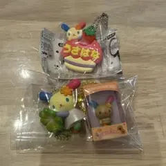 ウサハナ キーホルダー