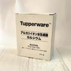 新品Tupperwareアルカリイオン水生成器交換用フィルター、カ−ㇳリッチ 2026年最新】アルカリイオン水生成器の人気アイテム - メルカリ