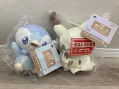 ポケピース一番くじ ラストワン賞ミミッキュB賞ポッチャマぬいぐるみ2個セット