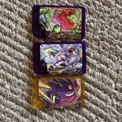 ポケモンフレンダ　スーパートレジャーレガシー　ゲンガー　パルキア　メガニウム