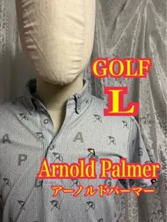Arnold Palmer GOLF 半袖　ポロシャツ 刺繍ロゴ　Lサイズのサムネイル