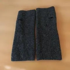 UNIQLO　ダークグレー リブ編み アームカバー